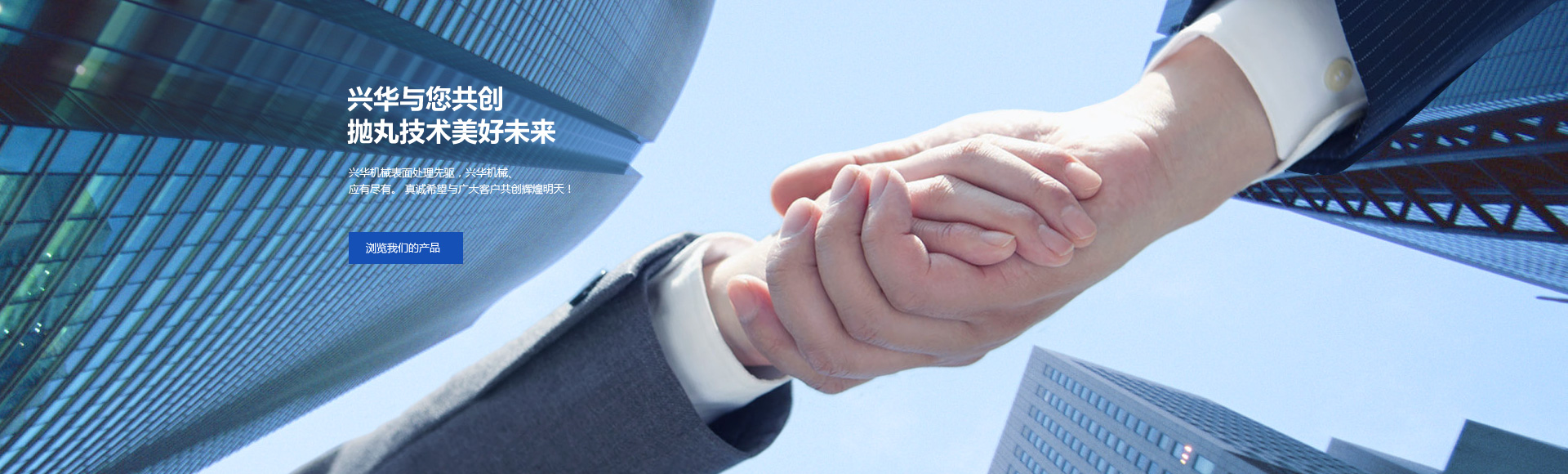 用于400目以內(nèi)干式粉末及顆粒的除雜和分級(jí)